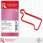 ��������� ��������� ������ (���������) Rosteco 22498 Rosteco 22498 22498 ����