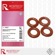 ������ 7,52x14,58x3,53 �������������� �������� VAG (�-� 4 ��. ), FPM Rosteco 22627 Rosteco 22627 22627 ����