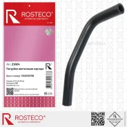 �������� ���������� ������� Rosteco 23024 Rosteco 23024 23024 ����