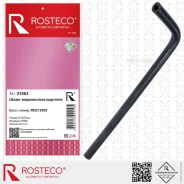 �������� ���������� Mitsubishi Lancer d=10,7mm, EPDM Rosteco 23363 Rosteco 23363 23363 ����