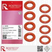 ������ 14,5�7,52�3,53 / 14,7�7,52�3,53 �������������� �������� Chevrolet (�-� 4+4 ��. ), FMVQ Rosteco 23370 Rosteco 23370 23370 ����