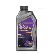 S-Oil Seven Rider
