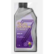 S-Oil Seven Outboard 2T
