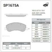 ������� ����. �������� Hi-Q Volkswagen Amarok 10-11- Sangsin Brake SP1675A Sangsin Brake SP1675A SP1675A ����