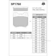 ������� ����. �������� Hi-Q OPEL Vectra B (36) 95-02 (D709) Sangsin Brake SP1760 Sangsin Brake SP1760 SP1760 ����
