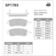 ������� �������� ������ Chevrolet TrailBlazer, Saab 9-7 4.2-5.3i 02 Sangsin Brake SP1783 Sangsin Brake SP1783 SP1783 ����