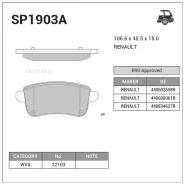 ������� ����. �������� Hi-Q Renault Samsung Scenic III 09- R Sangsin Brake SP1903A Sangsin Brake SP1903A SP1903A ����