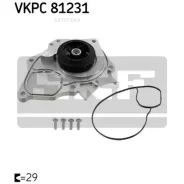 ����� ����������� �������� Skoda Octavia A7 (13-)/ VW Passat B7 (10-)/ SKF VKPC81231 SKF VKPC81231 VKPC81231 ����