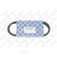 ������ ����. Stellox 0101075SX Stellox 0101075SX 0101075SX ����
