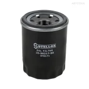 ������ ����. Stellox 2050217SX Stellox 2050217SX 2050217SX ����