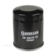 ������ �������� Stellox 2050475SX Stellox 2050475SX 2050475SX ����
