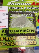COB-WEB 112500 ������ ���� � ��������� ���������� ������� 112500 ����