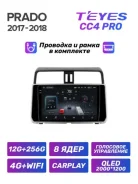 Teyes CC4 Pro ����