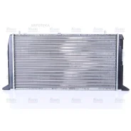 �������� ���������� ��������� Nissens 604361 Nissens 604361 604361 ����