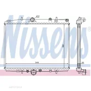 �������� ���������� ��������� Nissens 63704A 63704A ����