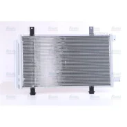 �������� ������������ ������� Nissens 94979 Nissens 94979 94979 ����
