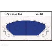 ������� ��������� �������� �������� Tatsumi TCA1236 Lexus RX 08-/ Toyota Highlander 08- Tatsumi TCA1236 TCA1236 ����