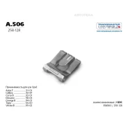 �������� ��������� ��������� Transmaster A506 Transmaster A506 A506 ����