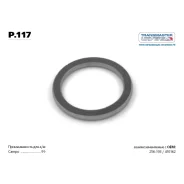 ������ �������������� ��������� 70502 Transmaster P117 Transmaster P117 P117 ����