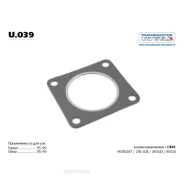 ��������� ��������� ������� Daewoo Nexia 1.5 95-97 Transmaster U039 Transmaster U039 U039 ����
