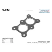 ��������� ��������� AUDI A3/Skoda Octavia/VW GOLF II, �III, �IV/Jetta/Passat/POLO/T4 Transmaster U932 Transmaster U932 U932 ����