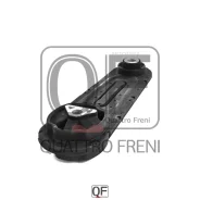 ����� ��������� Renault Duster 10- Quattro Freni QF00A00311 Quattro Freni QF00A00311 QF00A00311 ����