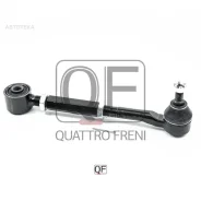 ���� Toyota RAV4 05-13 ����. ��������. � ������� Quattro Freni QF00U00098 Quattro Freni QF00U00098 QF00U00098 ����