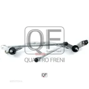 �������� ���������������� Nissan Qashqai 06- �����. ��� ������ Quattro Freni QF01N00017 Quattro Freni QF01N00017 QF01N00017 ����