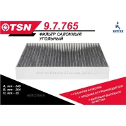 ������ �������� �������� TSN 97765 TSN 97765 97765 ����