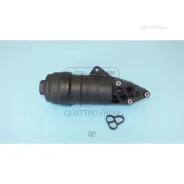 ������ ��������� ������� AUDI A4/A5/A6/A8/Q5 2.4-3.2 04- � ���������� Quattro Freni QF14A00171 Quattro Freni QF14A00171 QF14A00171 ����