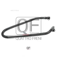 �������� VAG Superb/Passat 02- ���������� ������� Quattro Freni QF47A00098 Quattro Freni QF47A00098 QF47A00098 ����