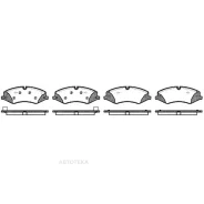������� ����. ���. Remsa 140910 Landrover Discovery IV 3.0-5.0, Range Rover 3.0-5.0 04.06- Remsa 140910 140910 ����