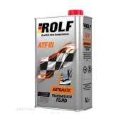 Rolf ATF Multivehicle