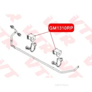 �������������� ������ ������������� ������ �������� General Motors VTR GM1310RP GM1310RP ����