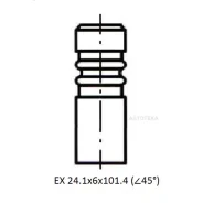 ������ ��� Ford C-Max, Ecosport II, Fiesta, Focus, Fusion, Mondeo/ Mazda 2/ Volvo C30, S40, V50 1.4/ Zikmar Z17424R Zikmar Z17424R Z17424R ����