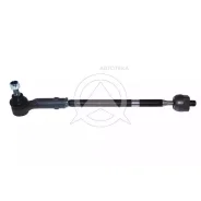 ���� ������� ����� Seat / Skoda / Volkswagen Sidem 57020 Sidem 57020 57020 ����
