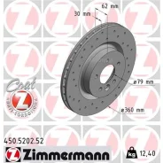 ���� ��������� �������� ��������������� (�������� 1��) Zimmermann 450520252 Zimmermann 450520252 450520252 ����