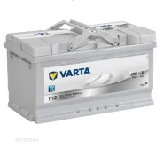 Varta Silver Dynamic