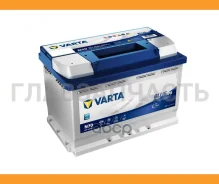 Varta Blue Dynamic