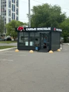 ��������� ����, ������. ����