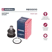 ����� ������� | ����� | Marshall M8100010 M8100010 ����