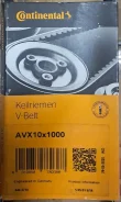 ������ �������� Contitech AVX10x1000 AVX10x1000 ����