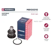 ����� ������� | ����� | Marshall M8100010 M8100010 ����