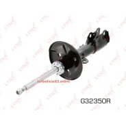 ������ ���������������, ����� ���� Lynxauto G32350R G32350R ����