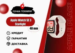 Apple Watch SE 3. GPS, NFC, IP67, IP68 ����