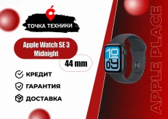 Apple Watch SE 3. GPS, NFC, IP67, IP68 ����