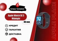 Apple Watch SE 3. GPS, NFC, IP67, IP68 ����
