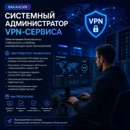��������� �������������. �� ������� ����