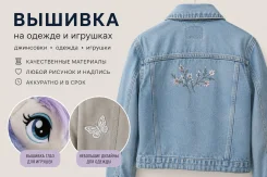 ������� �� ������ ����� � ��� ����/����� ������� ����