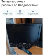 �����. LCD (��) ����